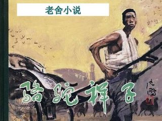 猎奇在线观看免费